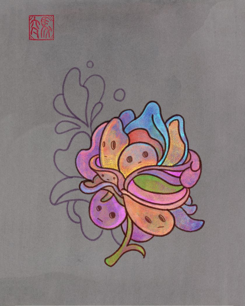 Colorful blob creatures with faces living on and around a many-petaled flower.