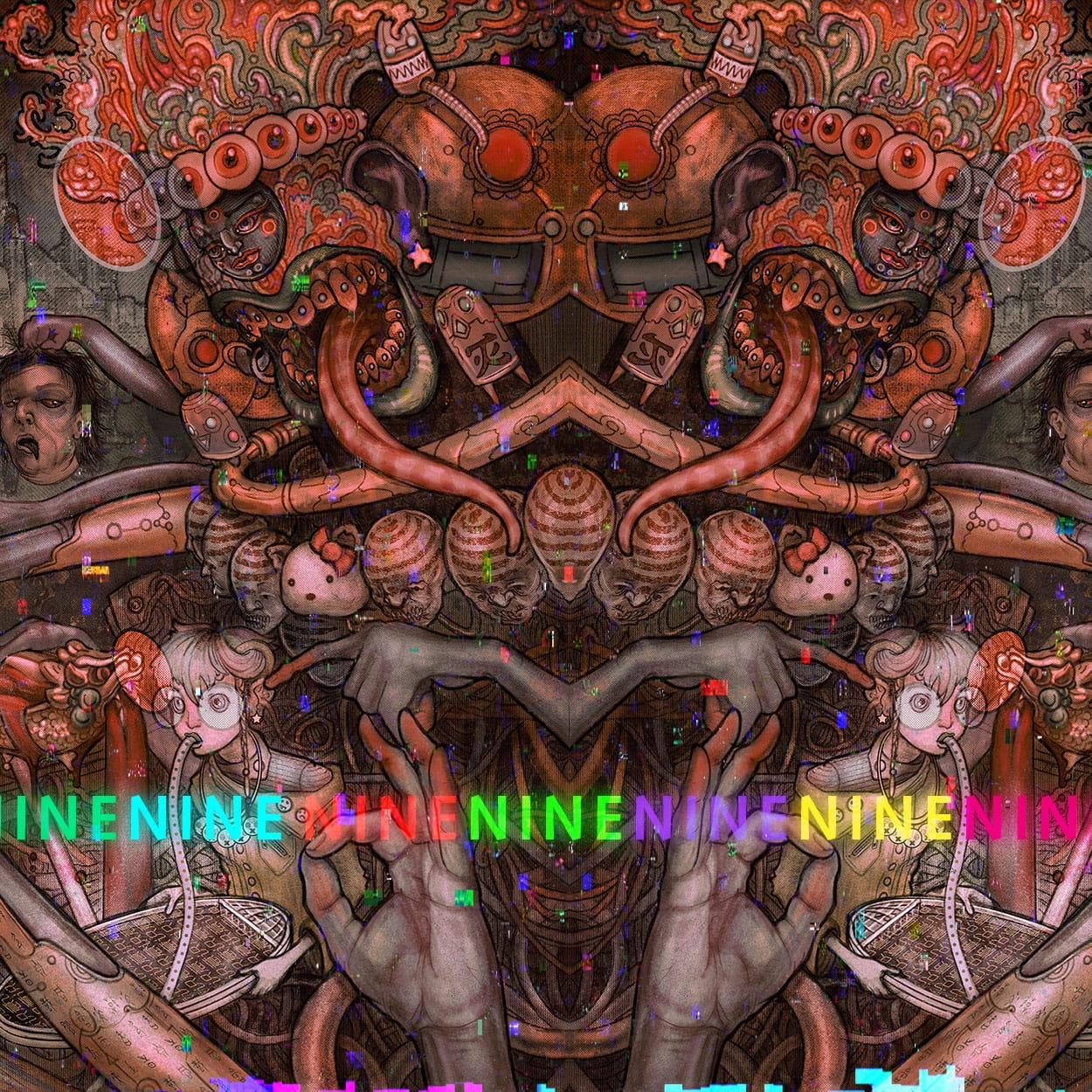Mirror-imaged double vision of Kali and her computer-self with the word Nine repeated across the bottom in rainbow-colored text.